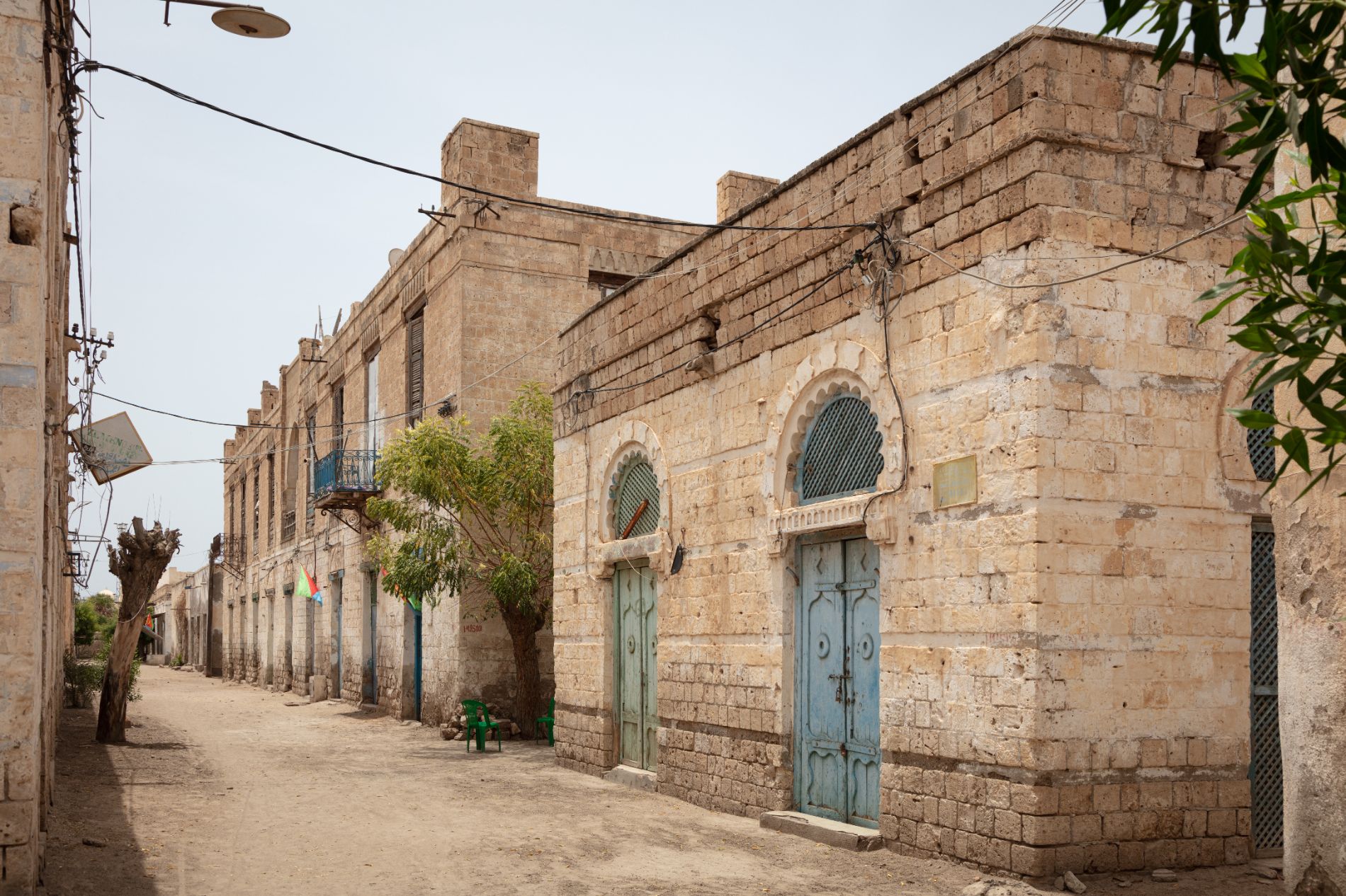 Massawa Old Town